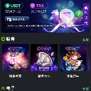 万达哈希